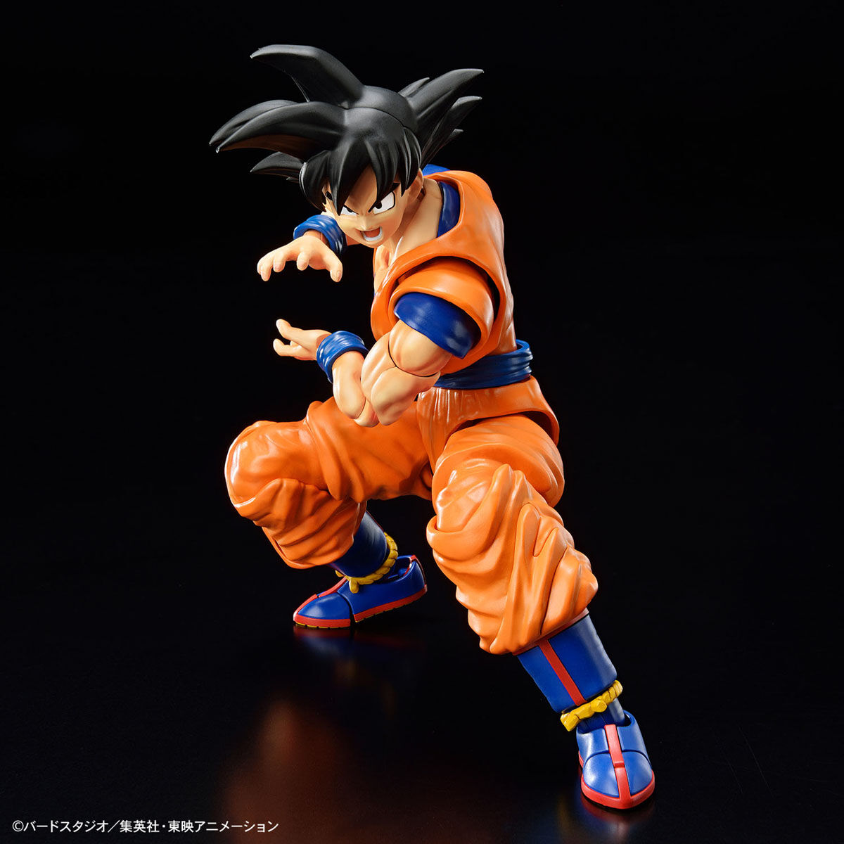 Bandai Figure-Rise Standard: Son Goku New Spec Ver. "Dragon Ball Z"