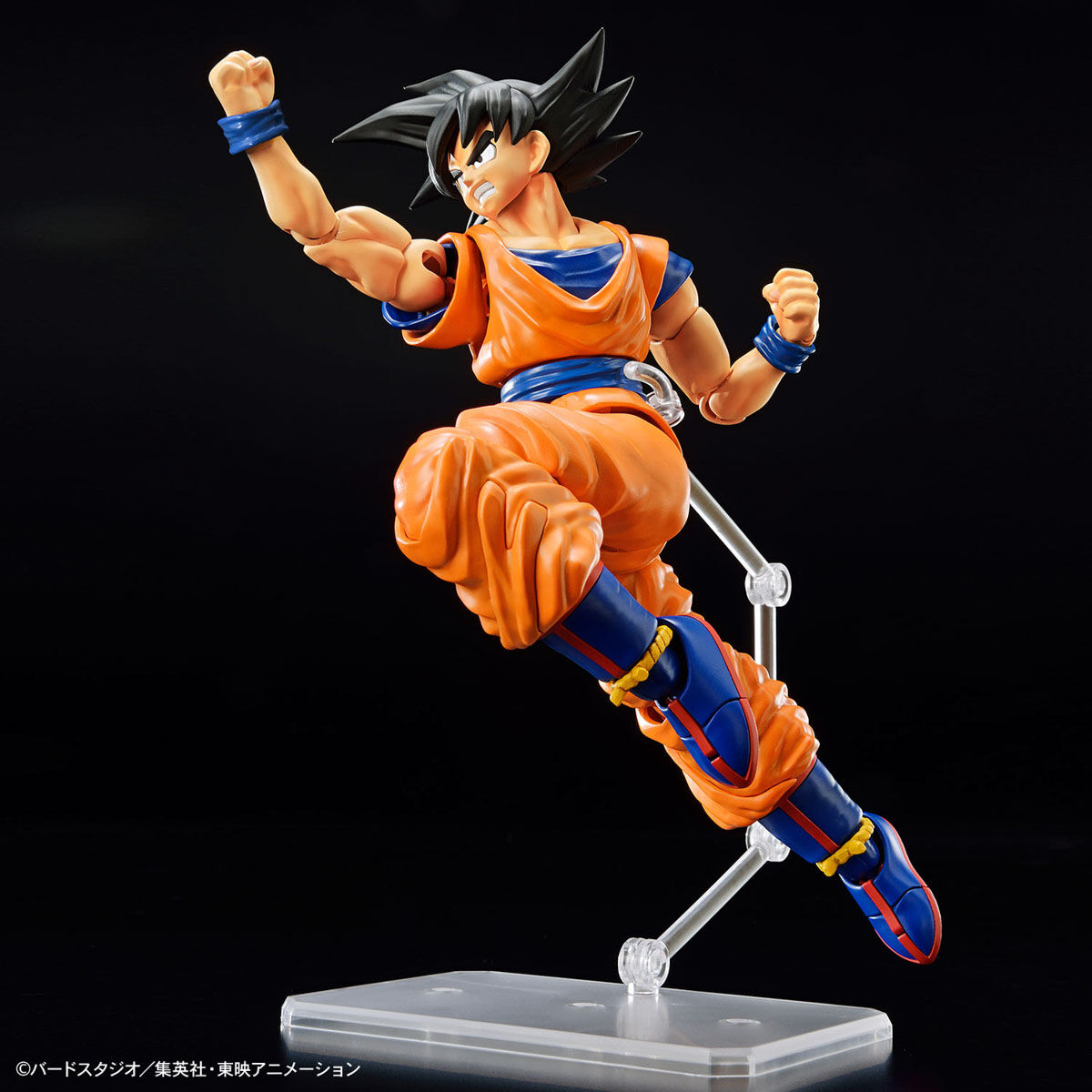 Bandai Figure-Rise Standard: Son Goku New Spec Ver. "Dragon Ball Z"