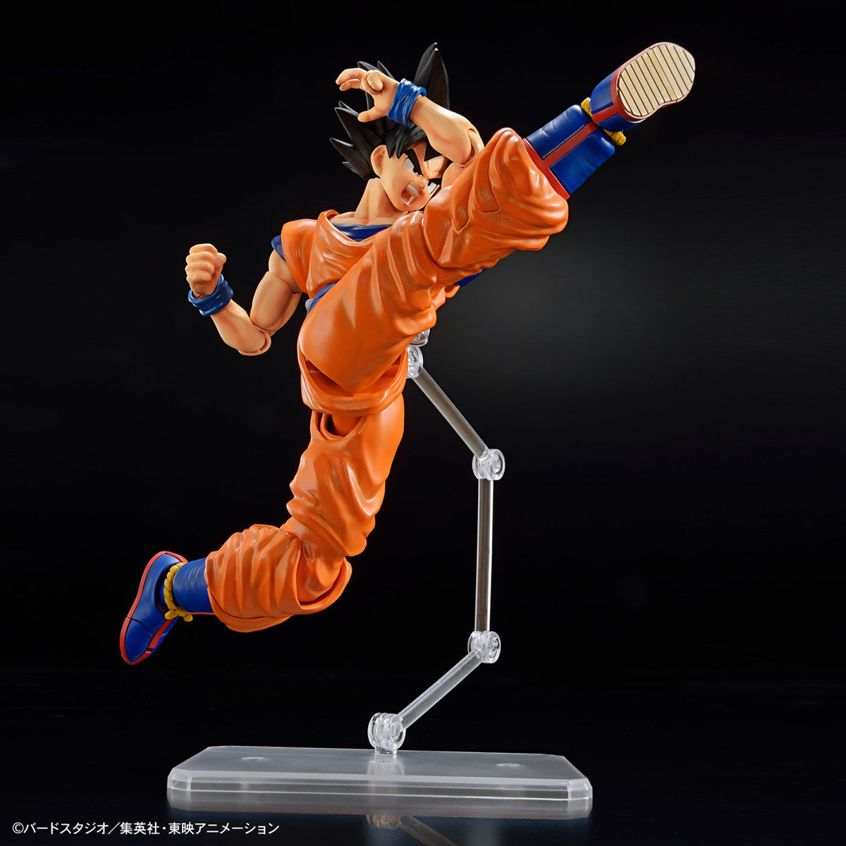 Bandai Figure-Rise Standard: Son Goku New Spec Ver. "Dragon Ball Z"