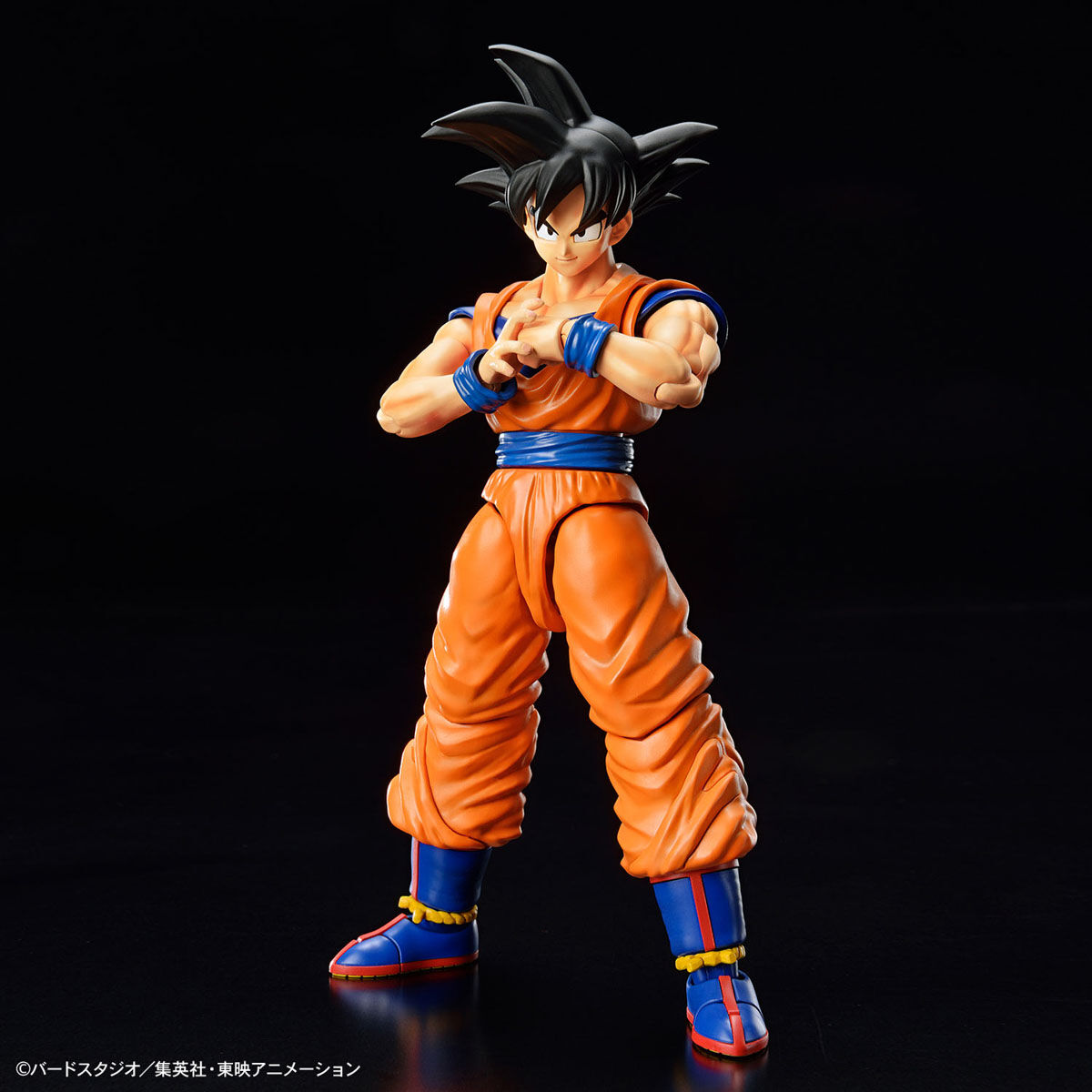 Bandai Figure-Rise Standard: Son Goku New Spec Ver. "Dragon Ball Z"