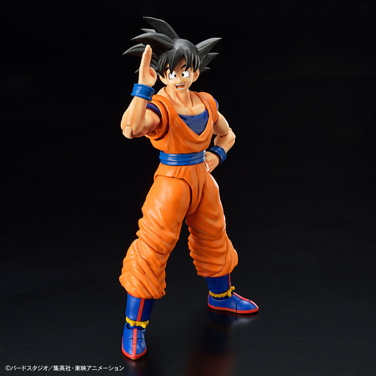 Bandai Figure-Rise Standard: Son Goku New Spec Ver. "Dragon Ball Z"