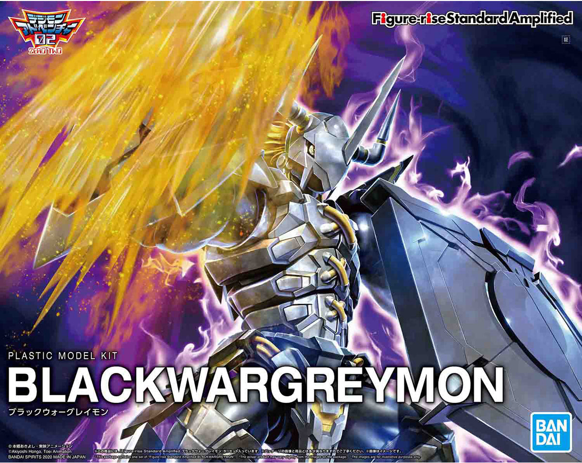 Bandai Figure-Rise Amplified: Digimon Black Wargreymon