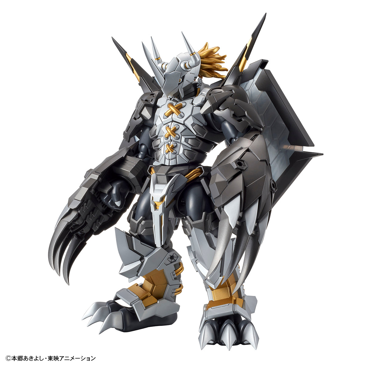 Bandai Figure-Rise Amplified: Digimon Black Wargreymon