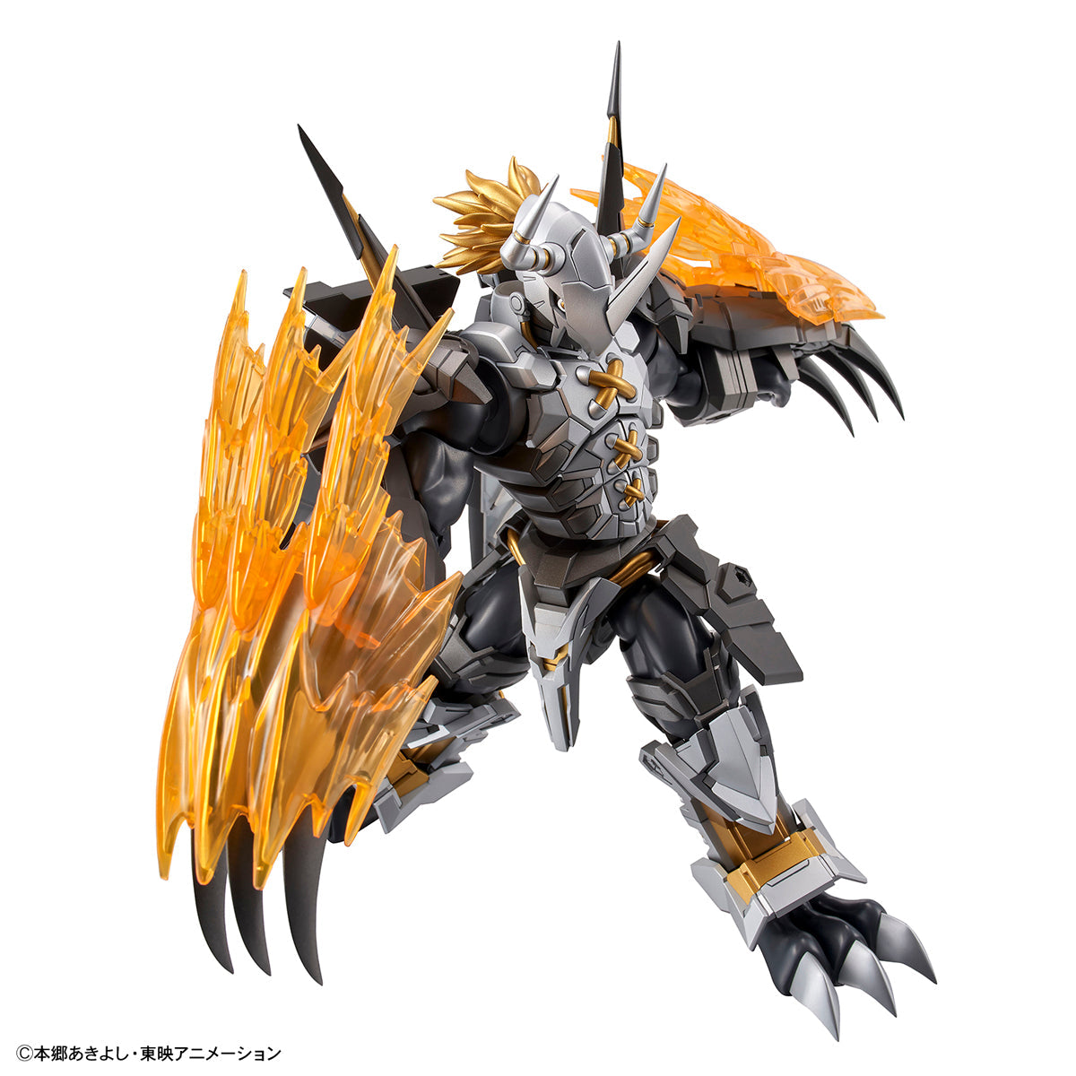 Bandai Figure-Rise Amplified: Digimon Black Wargreymon