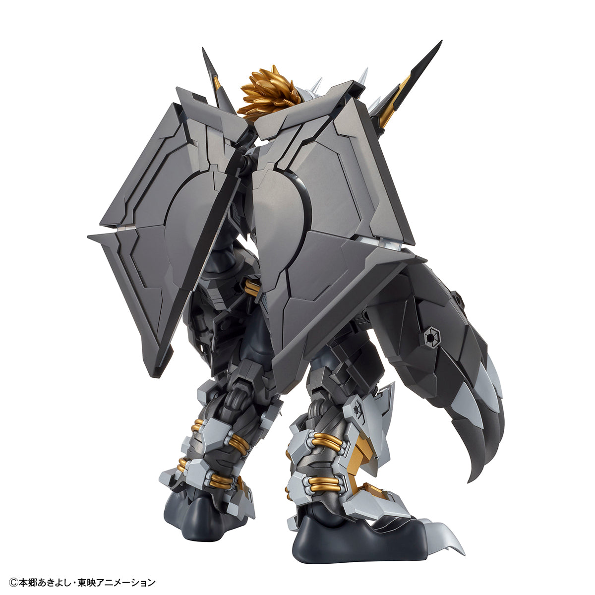 Bandai Figure-Rise Amplified: Digimon Black Wargreymon