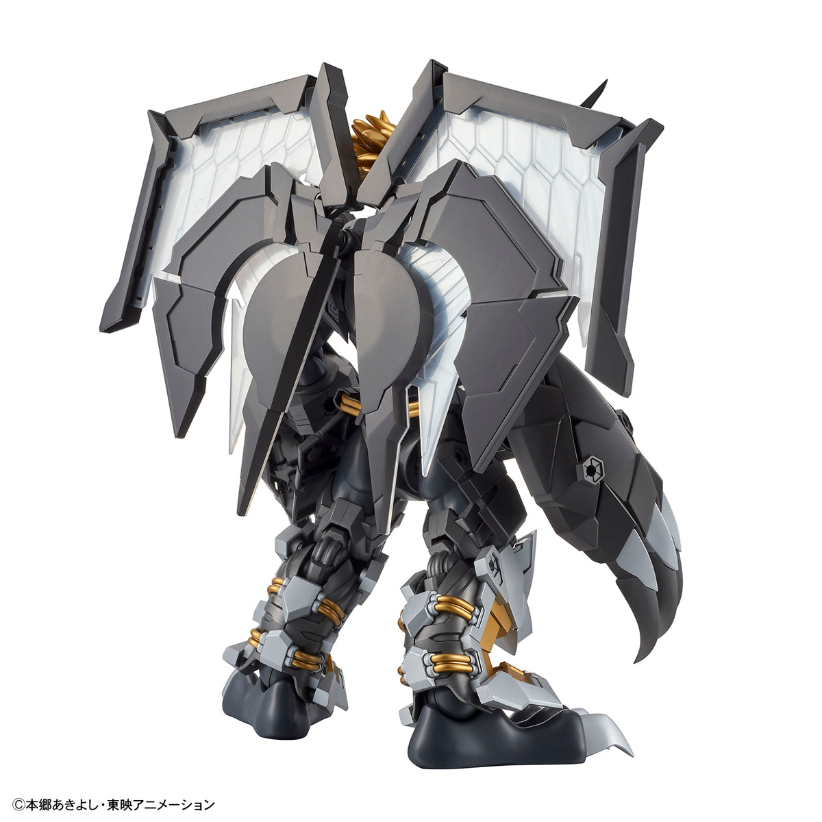 Bandai Figure-Rise Amplified: Digimon Black Wargreymon