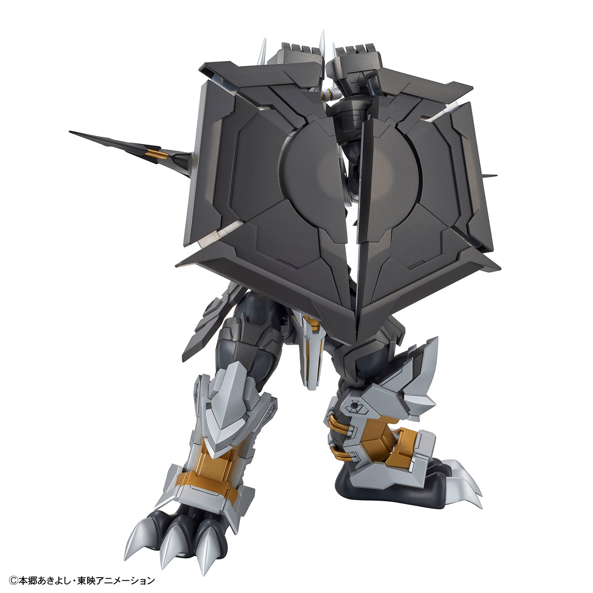 Bandai Figure-Rise Amplified: Digimon Black Wargreymon