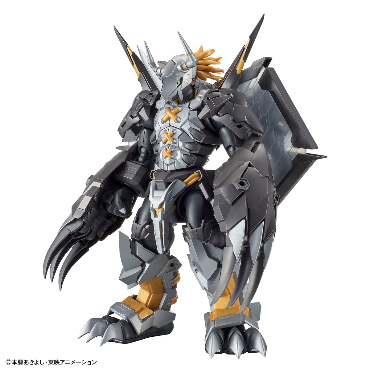 Bandai Figure-Rise Amplified: Digimon Black Wargreymon