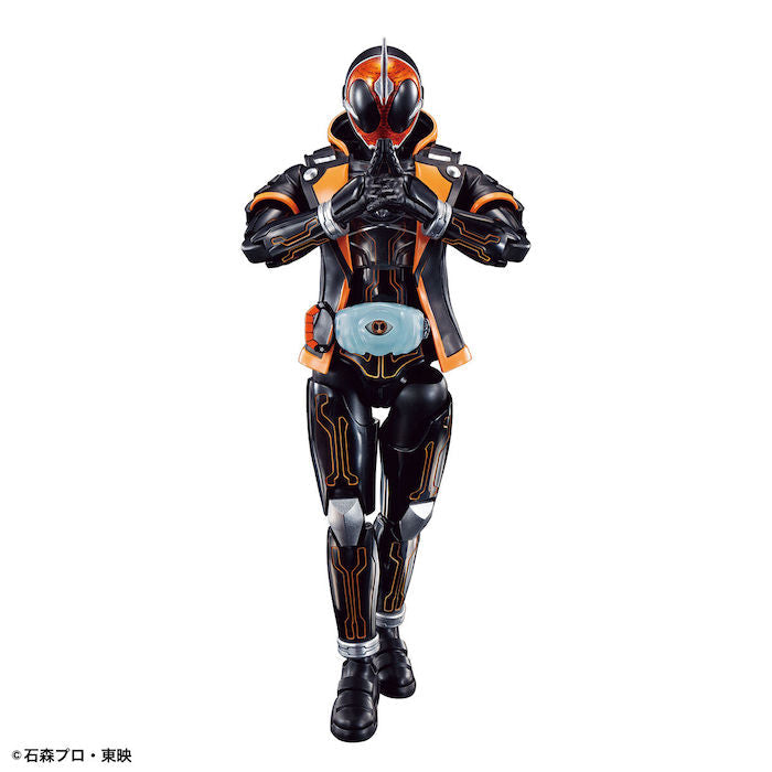 Bandai Figure-rise: Kamen Rider Ghost Ore Damashii