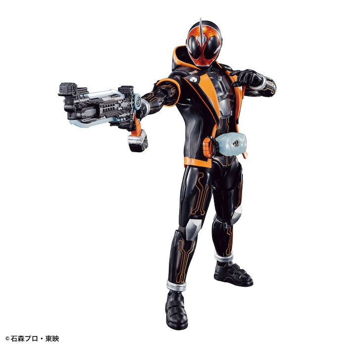 Bandai Figure-rise: Kamen Rider Ghost Ore Damashii