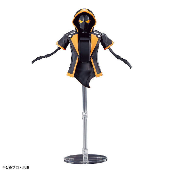 Bandai Figure-rise: Kamen Rider Ghost Ore Damashii