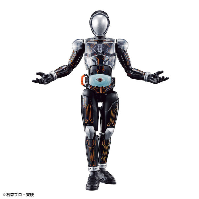 Bandai Figure-rise: Kamen Rider Ghost Ore Damashii