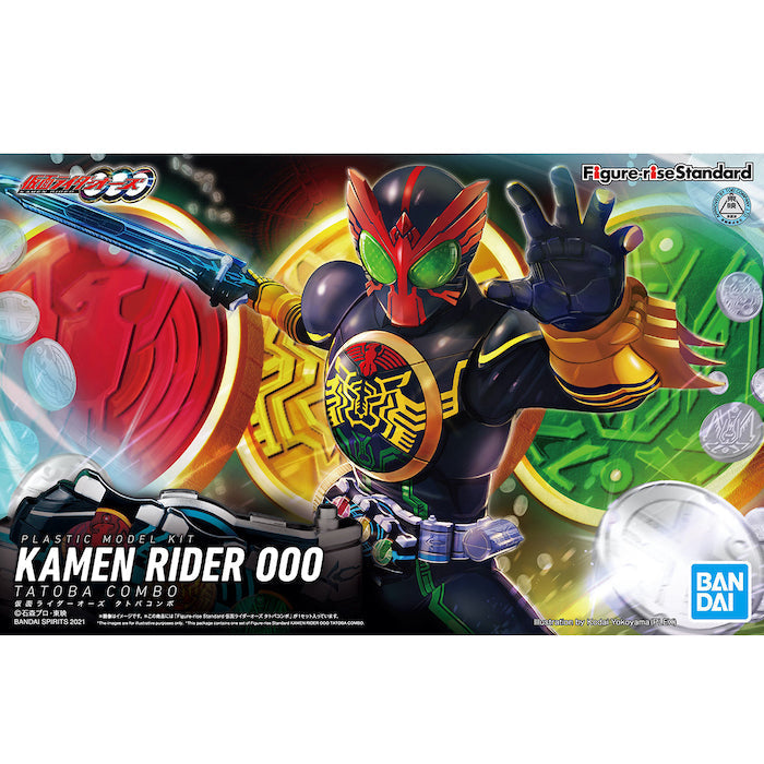 Bandai Figure-Rise: Kamen Rider OOO Tatoba Combo