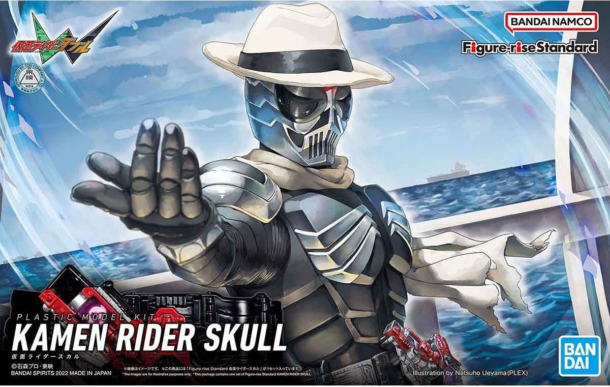 Bandai Figure-Rise: Kamen Rider Skull