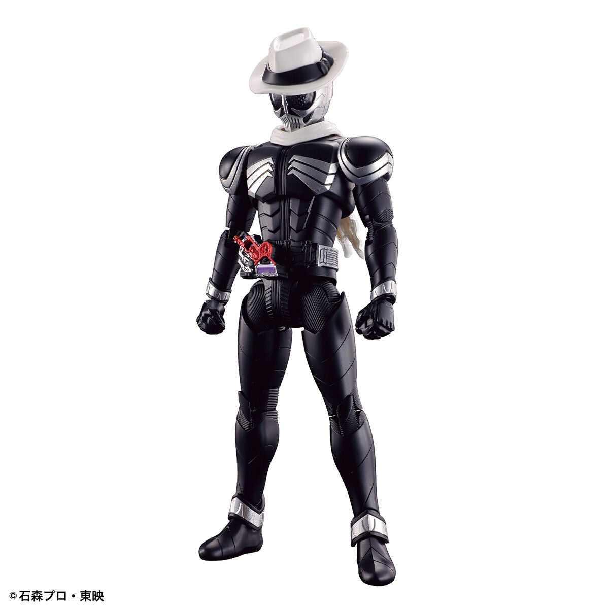 Bandai Figure-Rise: Kamen Rider Skull