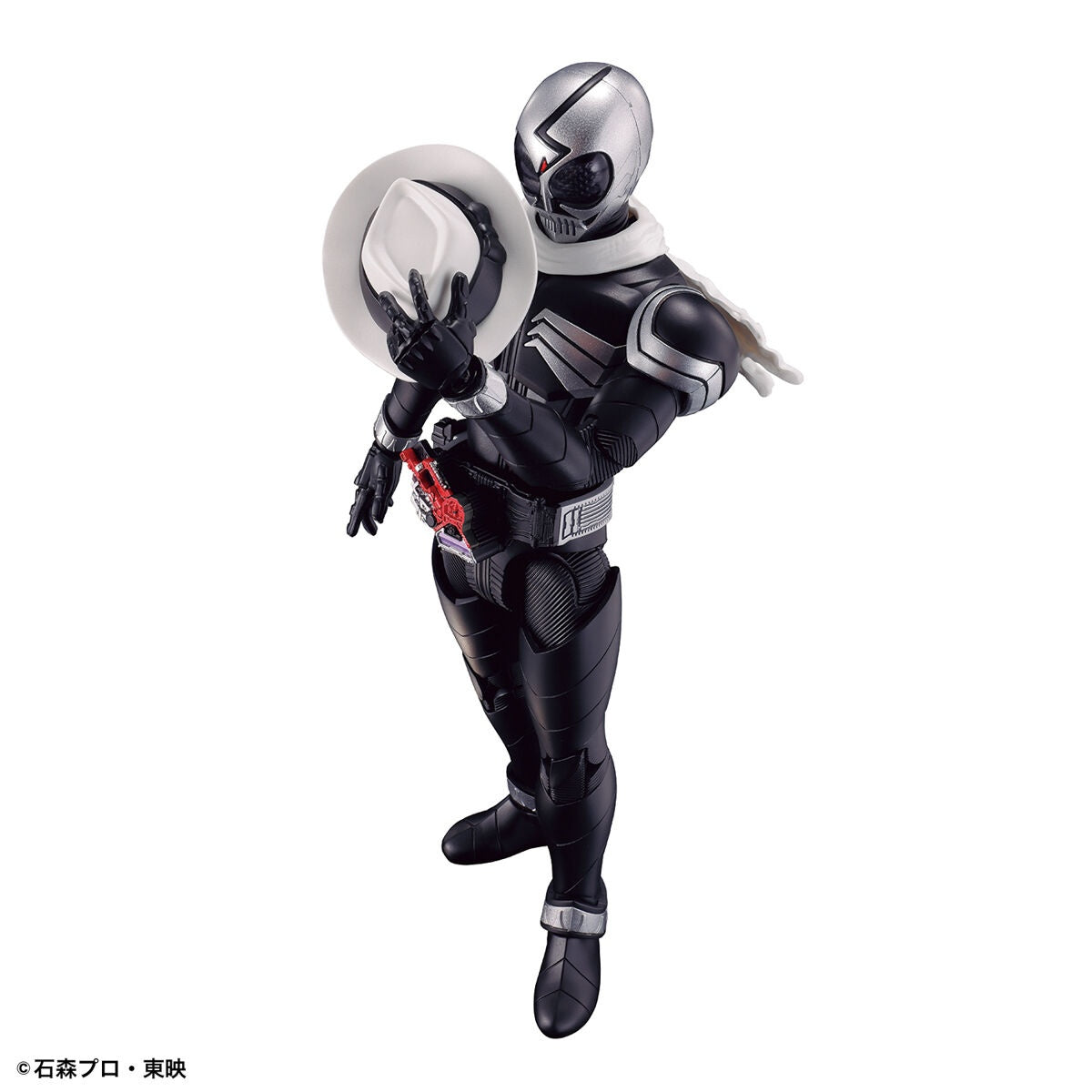 Bandai Figure-Rise: Kamen Rider Skull