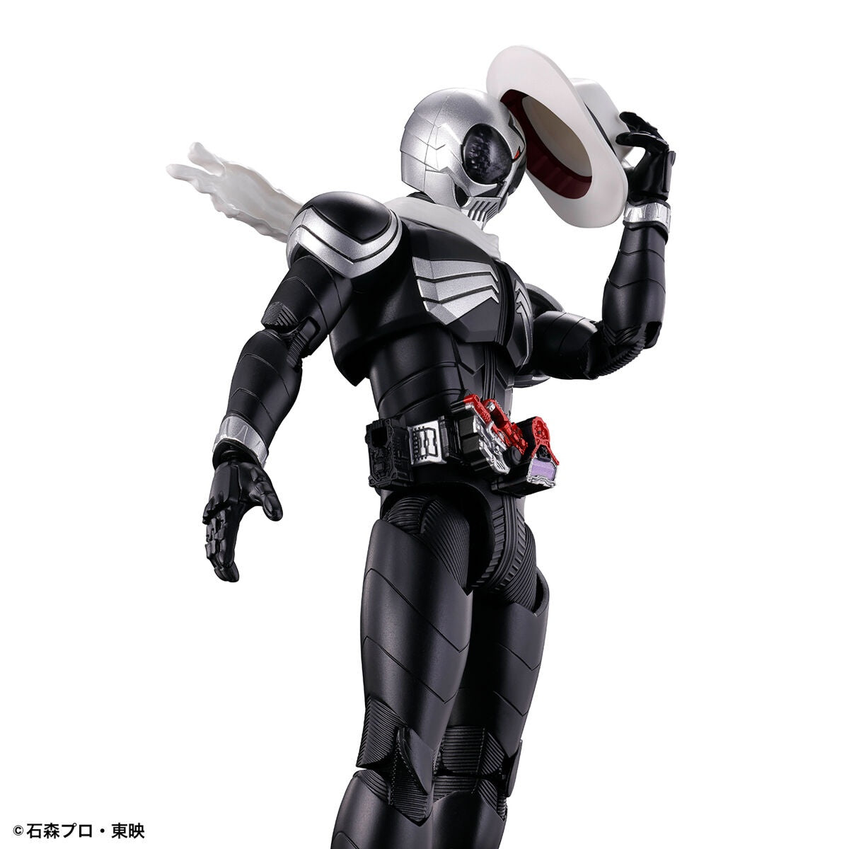 Bandai Figure-Rise: Kamen Rider Skull