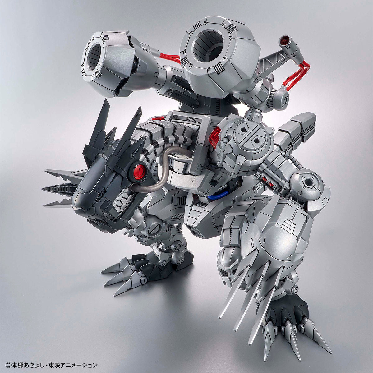 Bandai Figure-Rise: Digimon Machinedramon Amplified