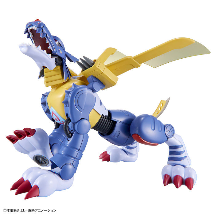 Bandai Figure-Rise: Digimon Metal garurumon