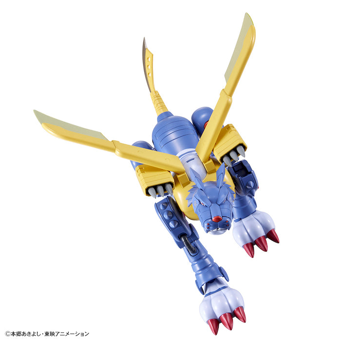 Bandai Figure-Rise: Digimon Metal garurumon