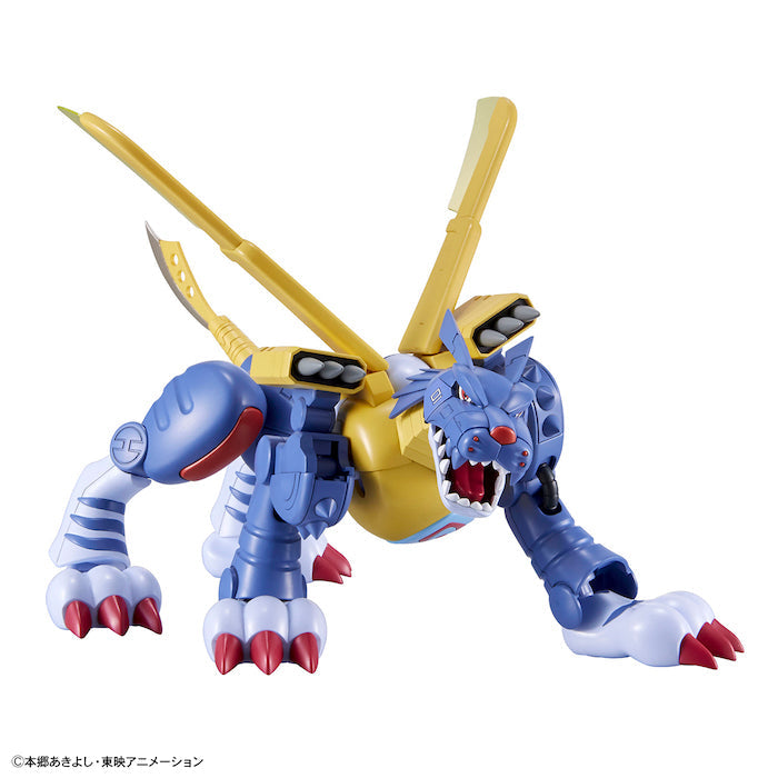 Bandai Figure-Rise: Digimon Metal garurumon