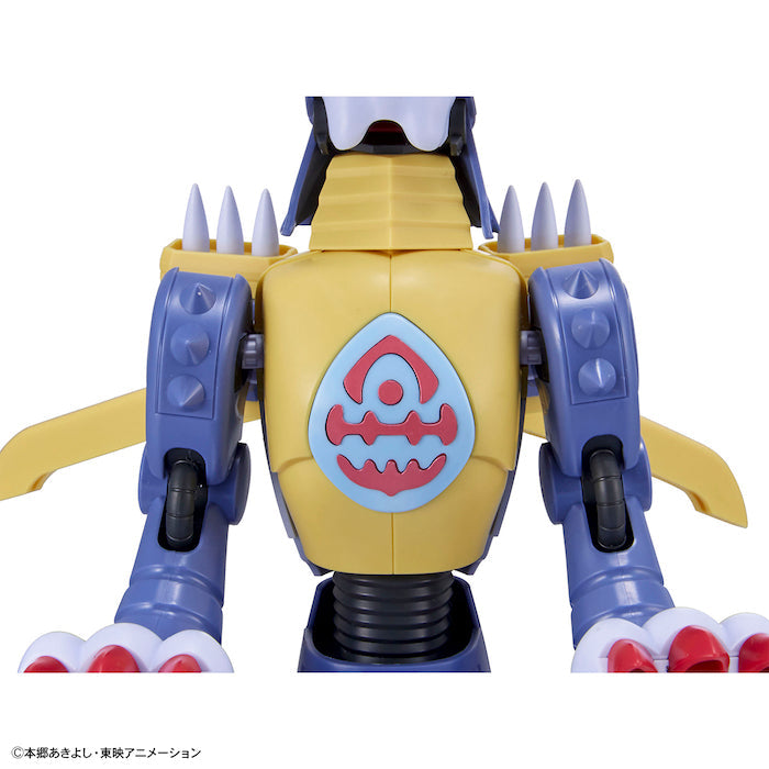 Bandai Figure-Rise: Digimon Metal garurumon