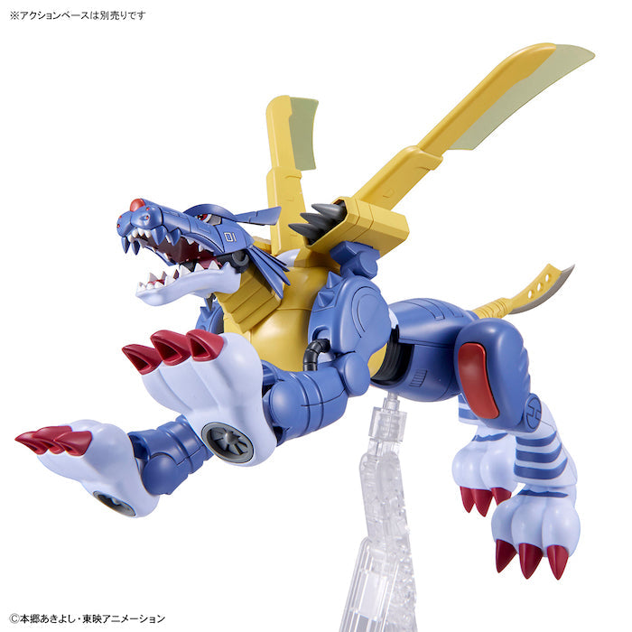 Bandai Figure-Rise: Digimon Metal garurumon