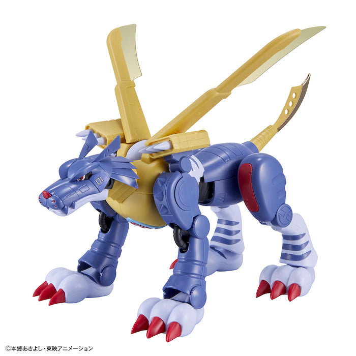 Bandai Figure-Rise: Digimon Metal garurumon