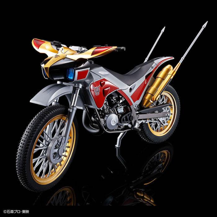 Bandai Figure-Rise: Trychaser 2000