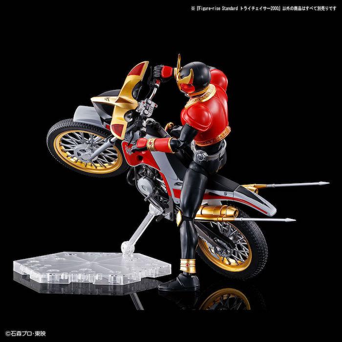 Bandai Figure-Rise: Trychaser 2000