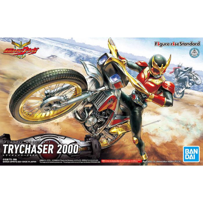 Bandai Figure-Rise: Trychaser 2000