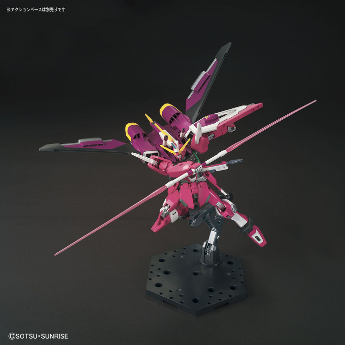 HGUC #231 Infinite Justice Gundam
