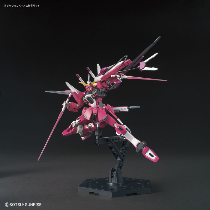 HGUC #231 Infinite Justice Gundam