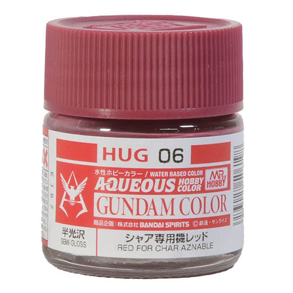 Mr. Hobby: Aqueous Gundam Color Collection (HUG01-HUG208)