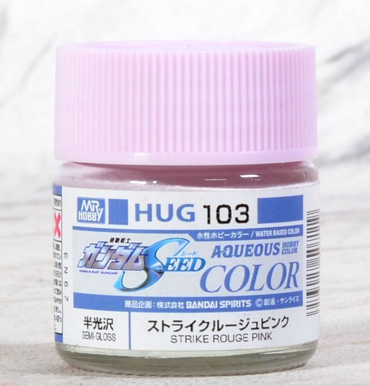 Mr. Hobby: Aqueous Gundam Color Collection (HUG01-HUG208)