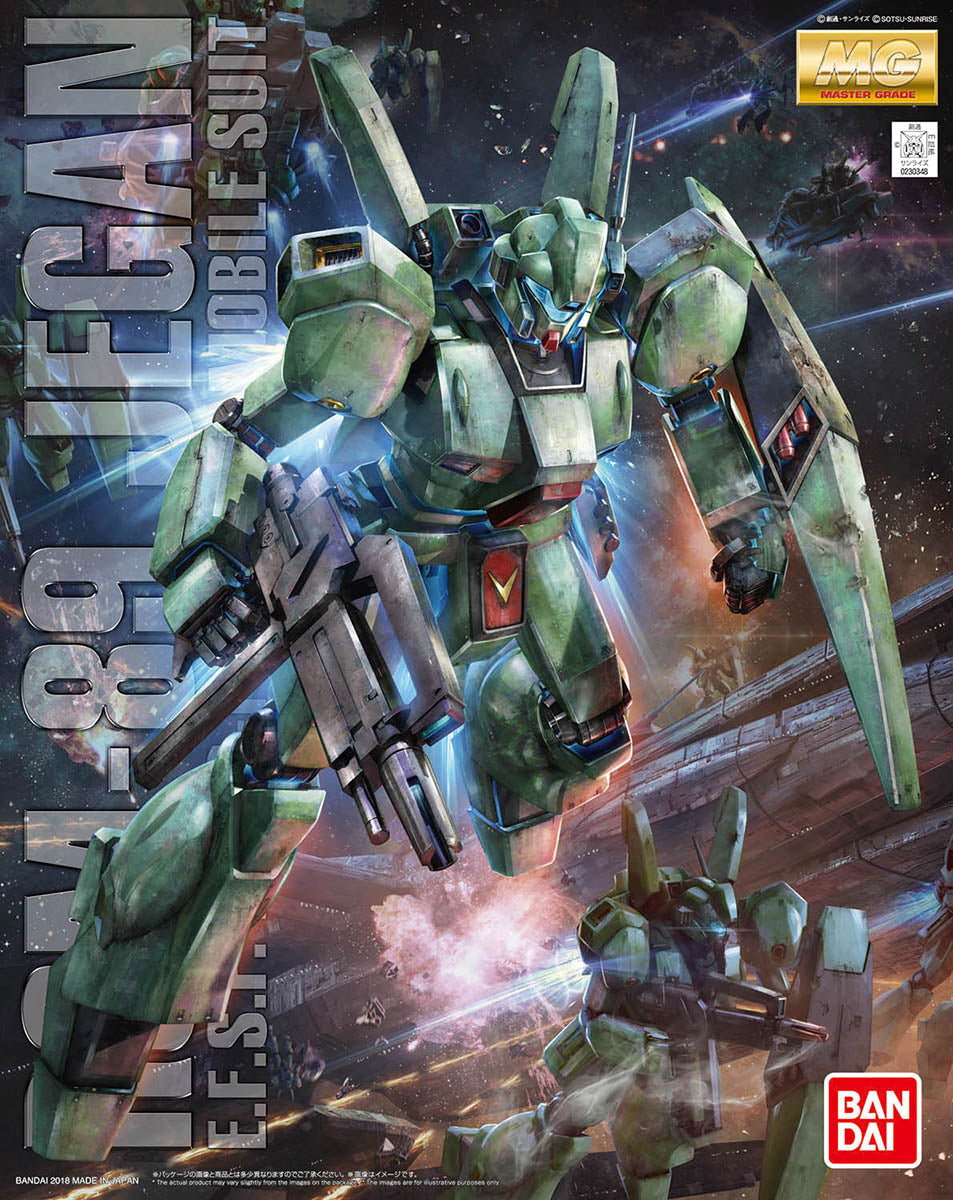 MG #204 RGM-89 Jegan