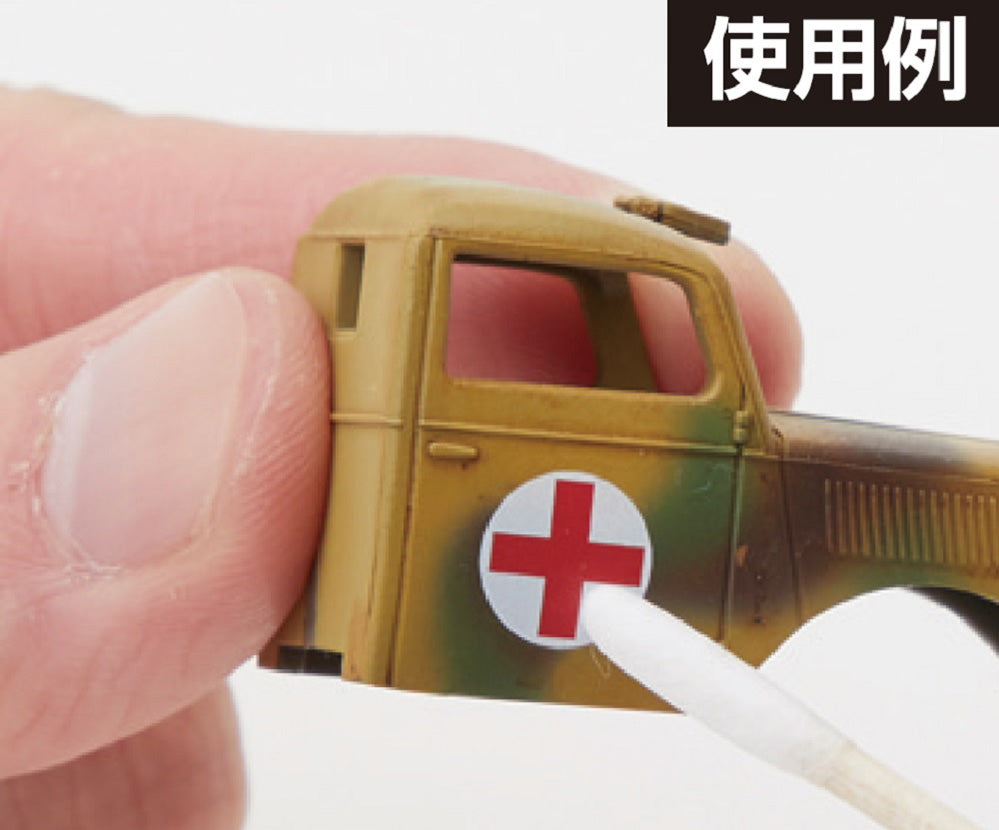 GT118: Mr. Cotton Swab Wooden Stick