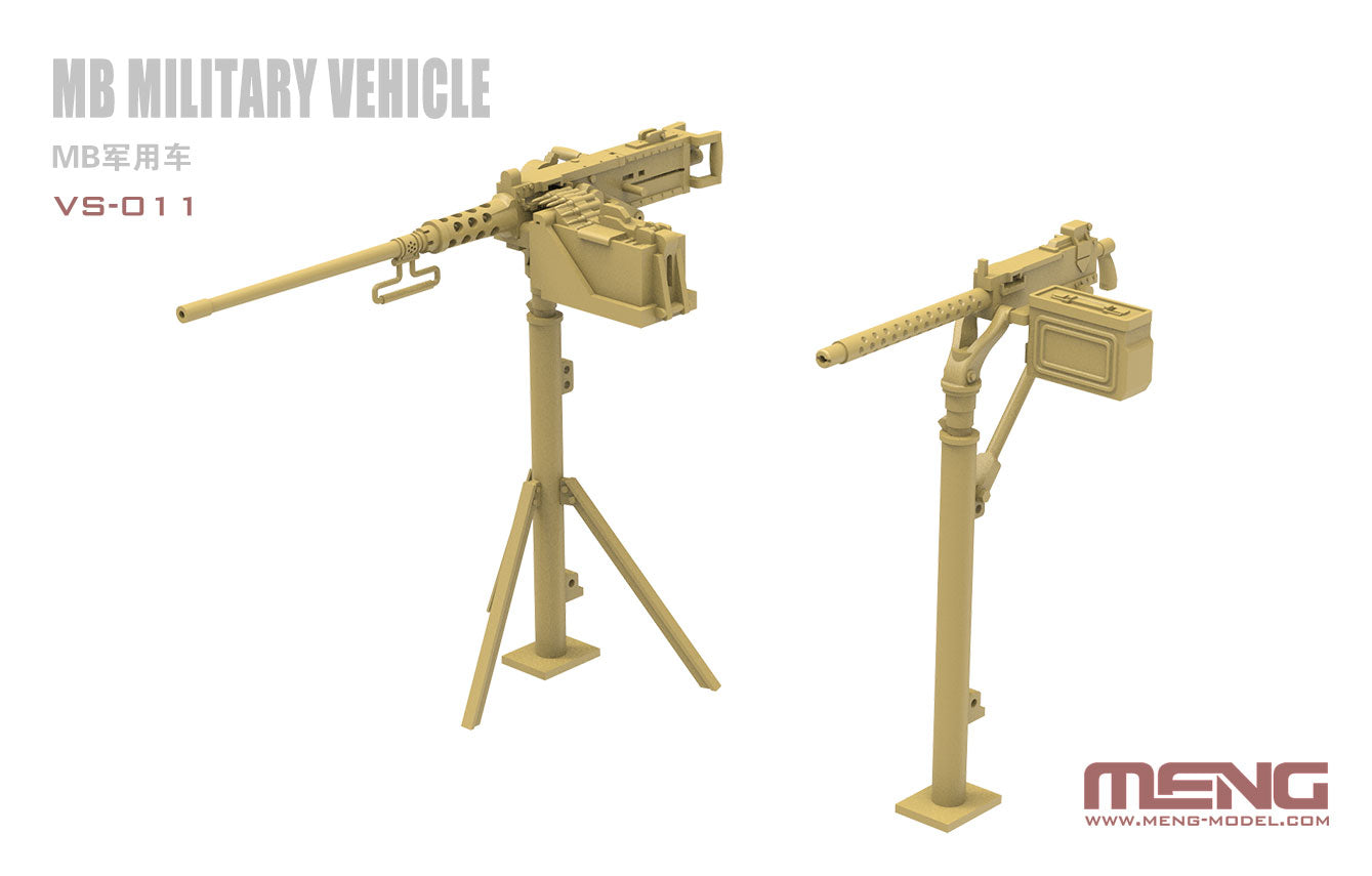 Meng: 1/35 MB Military Vehicle