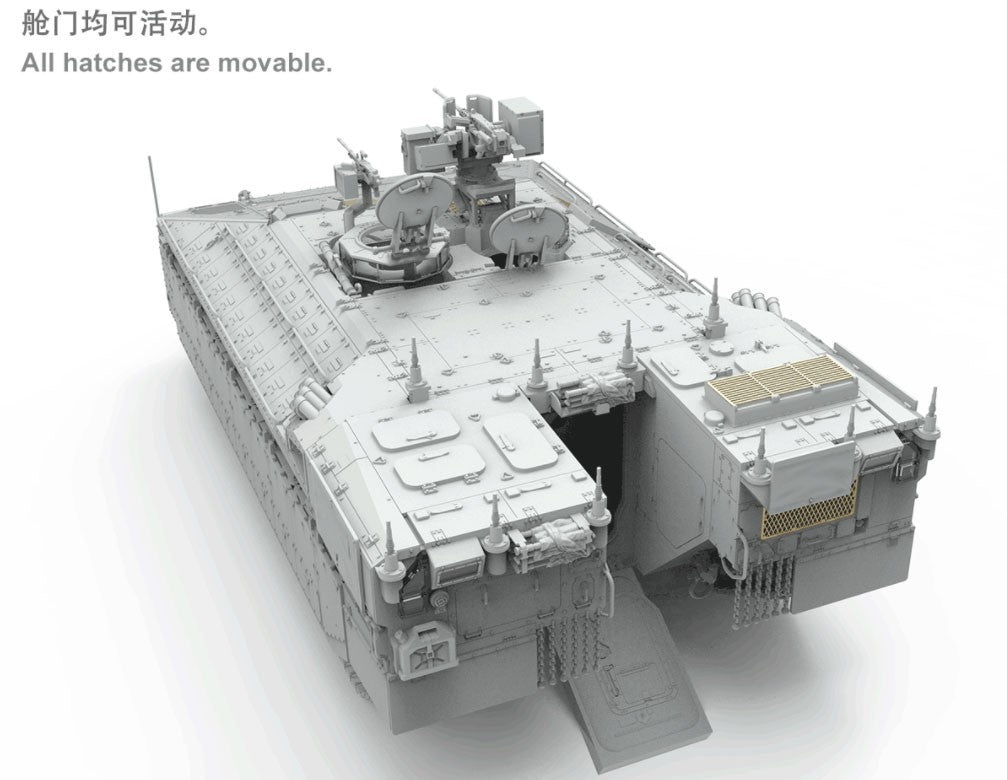 Meng: 1/35 Israeli Heavy Armoured Personnel Carrier Namer