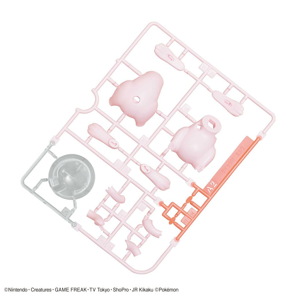 Bandai Pokemon Model Quick!! Mew