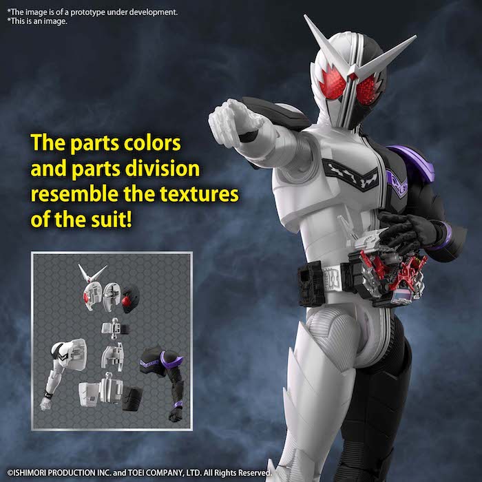 Bandai Figure-Rise: Double Fang Joker