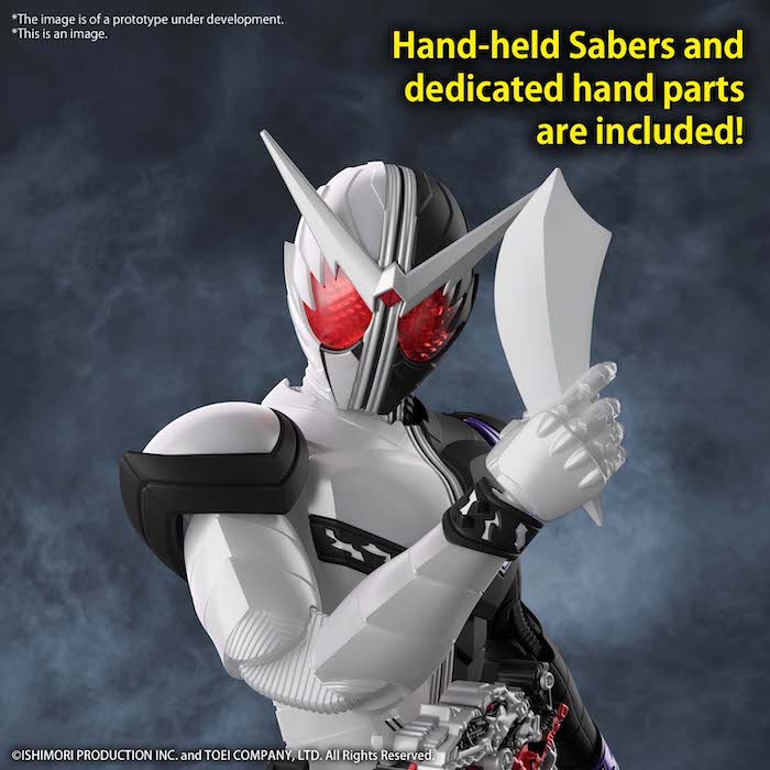 Bandai Figure-Rise: Double Fang Joker