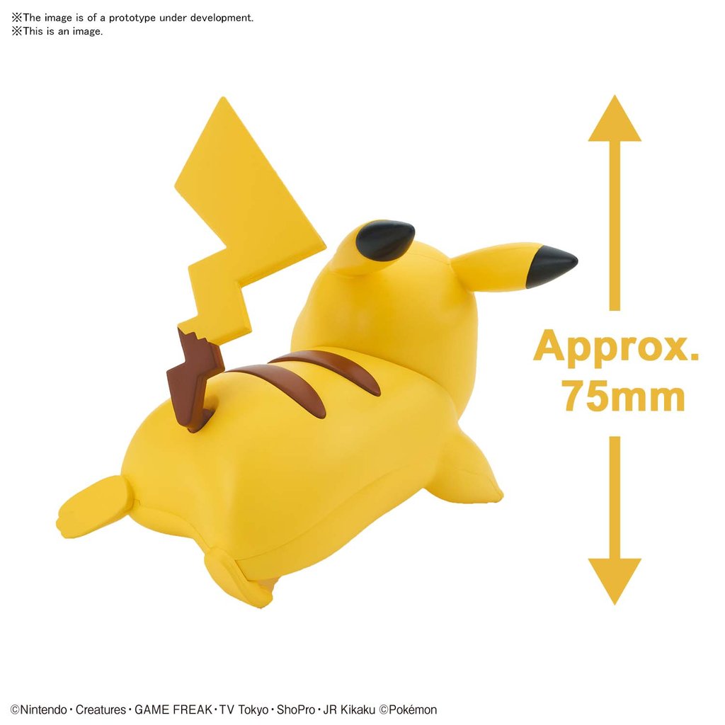 Bandai Pokemon Model Quick!! Pikachu (Battle Pose)