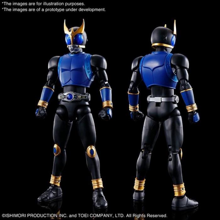 Bandai Figure-Rise: Kamen Rider Kuuga Dragon Form / Rising Dragon