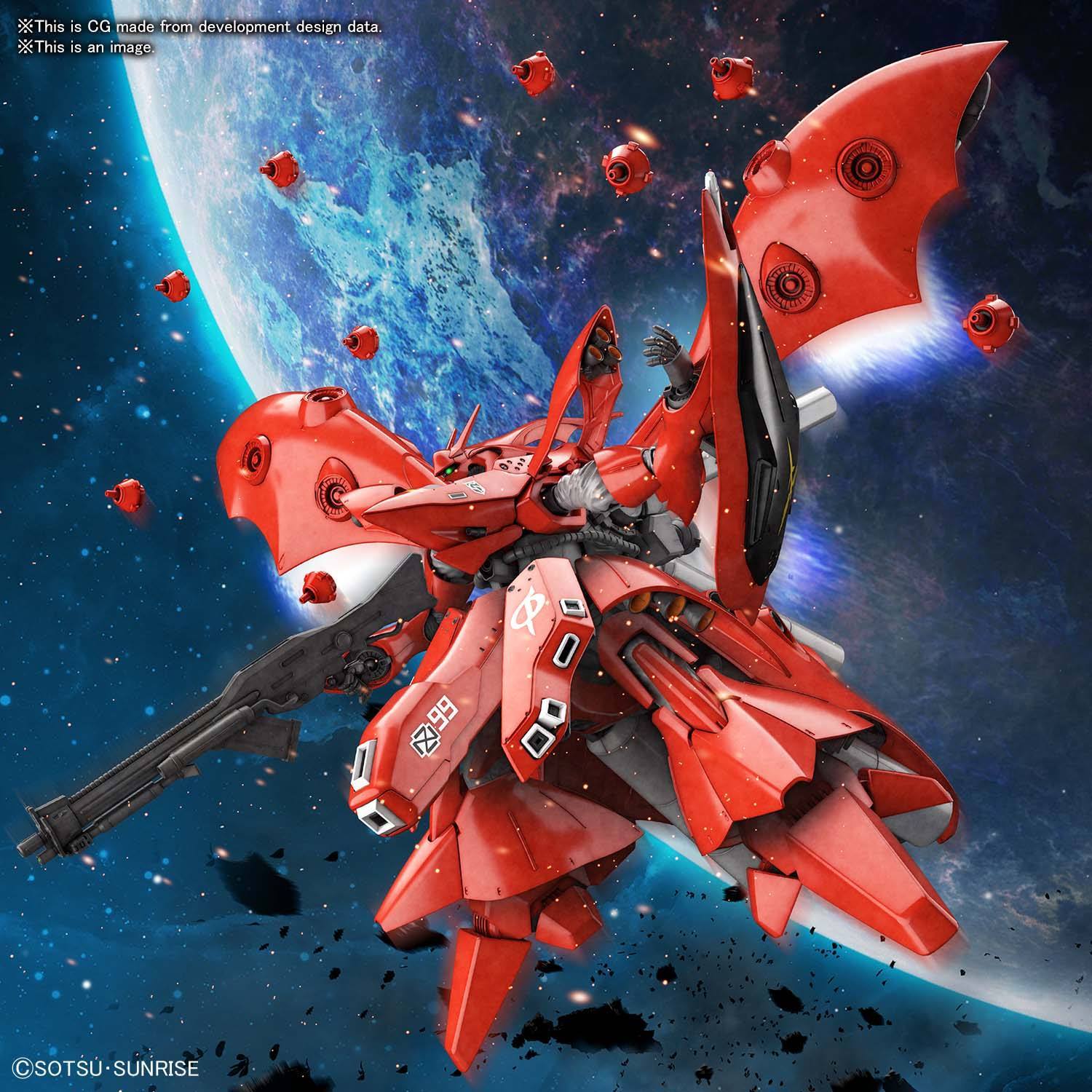 HGUC #240 MSN-04II Nightingale