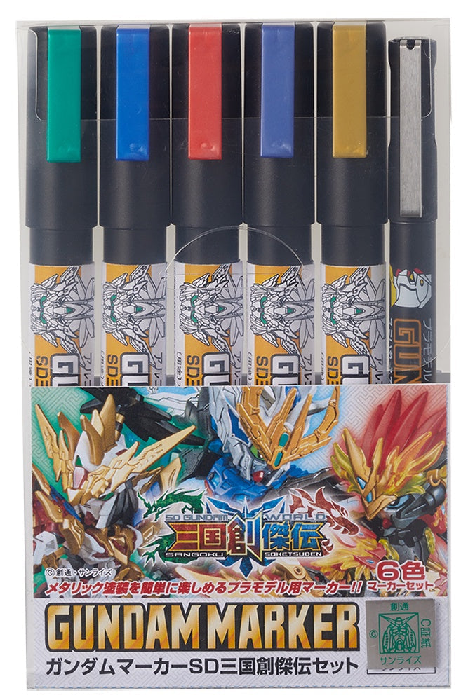 GMS100C Sangoku Soketsuden Gundam Marker Set