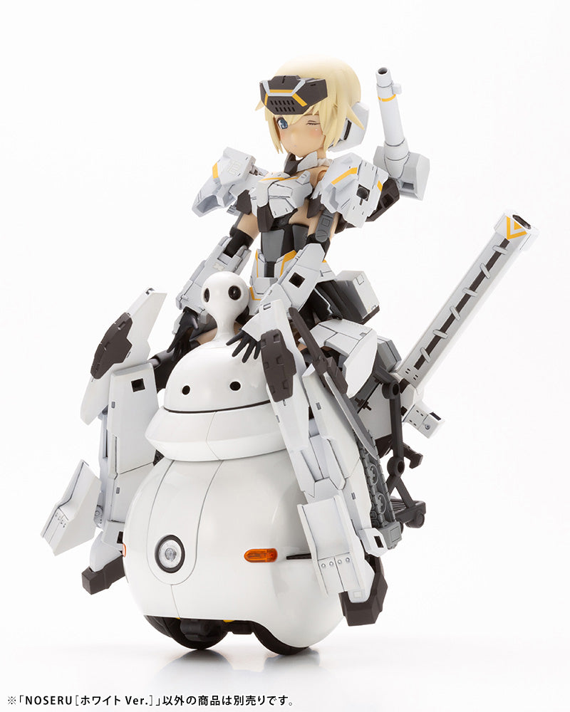 Maruttoys: 1/12 Noseru (White Ver.)