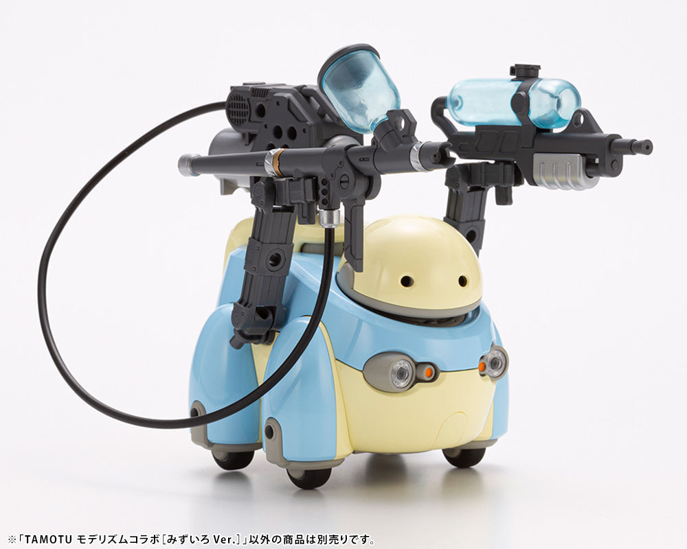 Maruttoys: 1/12 Tamotu (Light Blue Ver.)