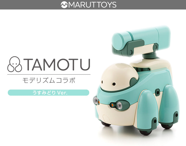 Maruttoys: 1/12 Tamotu (Light Green Ver.)