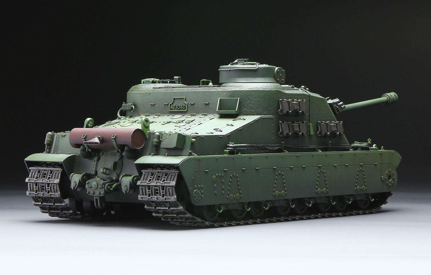 Meng: 1/35 British Heavy Assault Tank A39 Tortoise